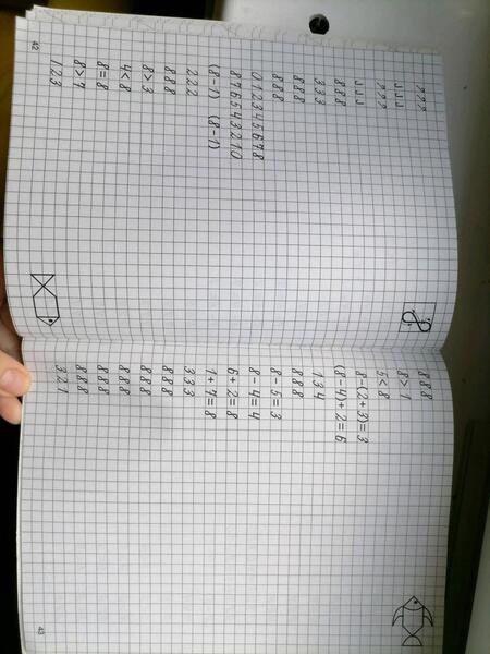 Фотография книги "Узорова, Нефёдова: Комплексные прописи. 1 класс"