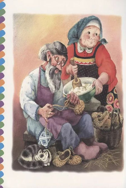 Фотография книги "В.П. Аникин: Маша и медведь"