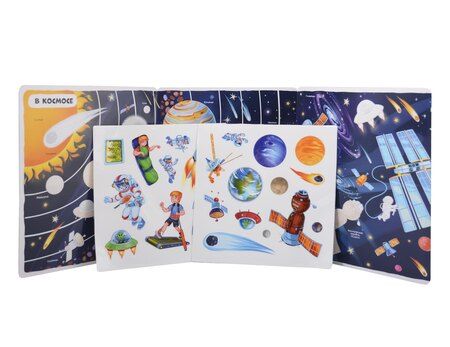 Фотография книги "В космосе. Плакат с наклейками"