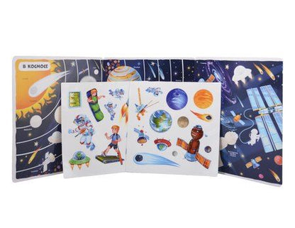 Фотография книги "В космосе. Плакат с наклейками"