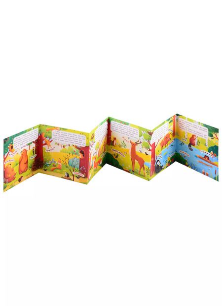 Фотография книги "В лесу. Книжка-гармошка"