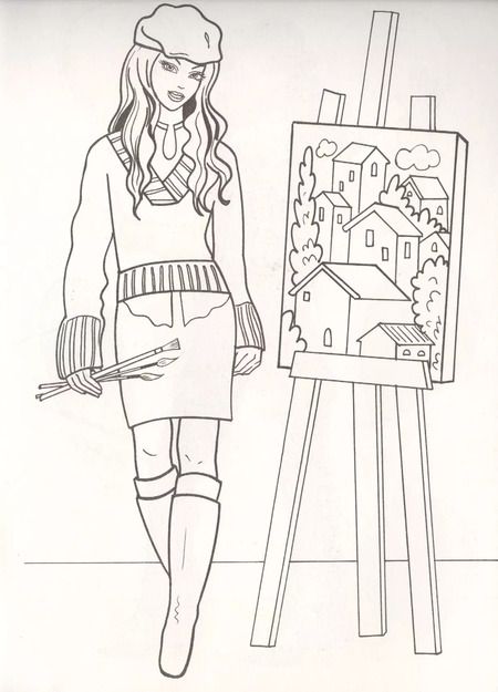 Фотография книги "В мире моды"