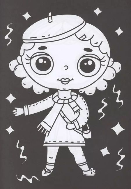 Фотография книги "В одной чёрной-чёрной раскраске...ДЛЯ ДЕВОЧЕК"