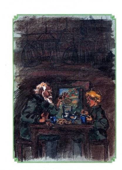 Фотография книги "Вадим Редин: Птицелов"