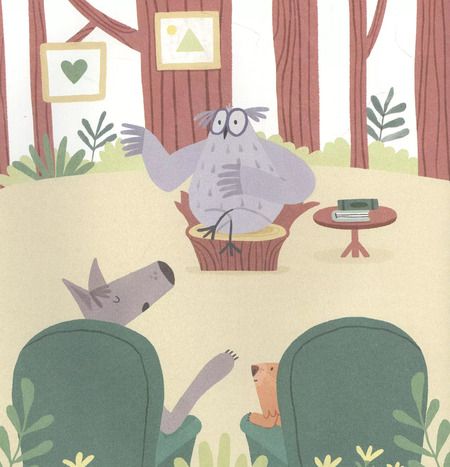 Фотография книги "Вайсс, Релье: Больше не дразнись! Продолжение приключений Эмо и Чики"