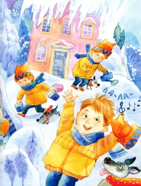 Фотография книги "Валаханович: Счастливая планета"