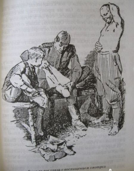 Фотография книги "Валентин Катаев: Сын полка"