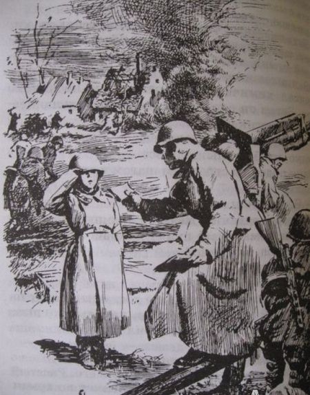 Фотография книги "Валентин Катаев: Сын полка"