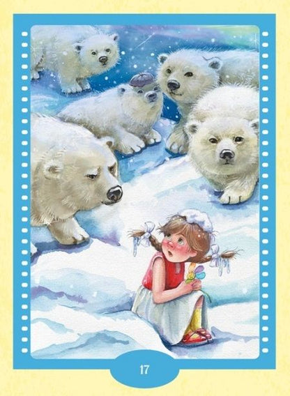 Фотография книги "Валентин Катаев: Цветик-семицветик. Сказки"