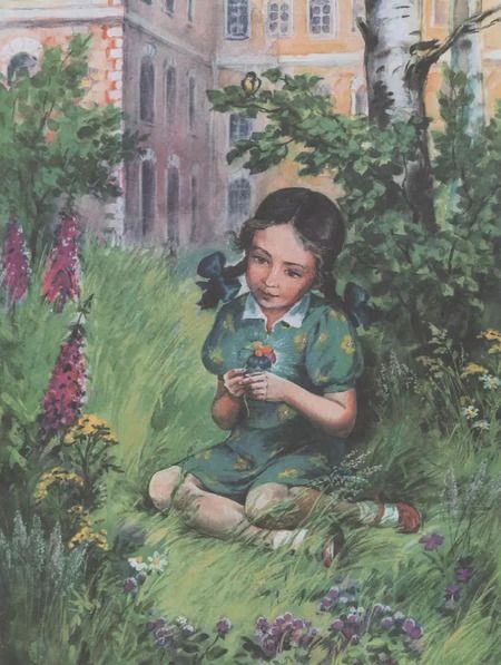 Фотография книги "Валентин Катаев: Цветик-семицветик. Сказки, рассказ"