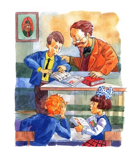 Фотография книги "Валентин Постников: Садись, Рыжиков, двойка! Рассказы"