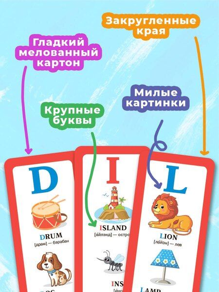 Фотография книги "Валентина Дмитриева: Английские слова в картинках."