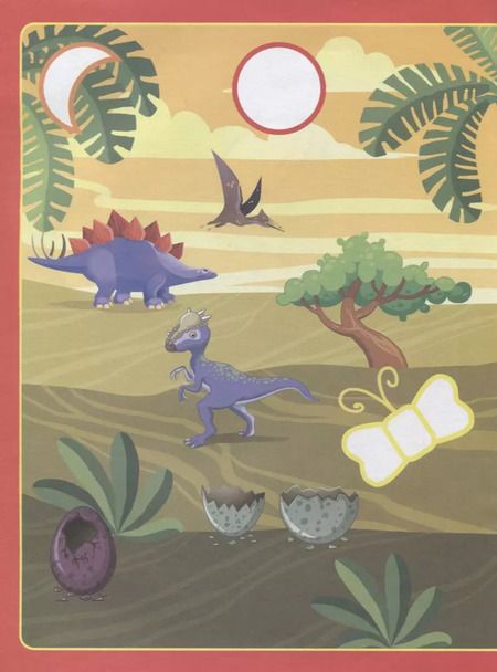 Фотография книги "Валентина Дмитриева: Динозаврики"