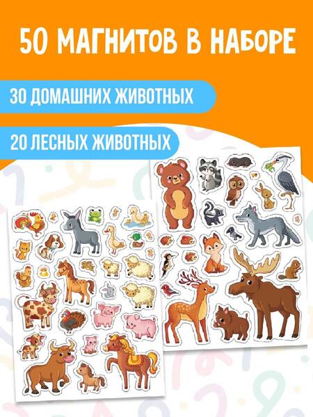 Фотография книги "Валентина Дмитриева: Животные"