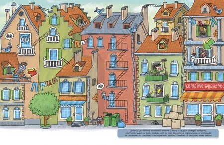 Фотография книги "Валентина Дёгтева: Ромяу и Котлетта"