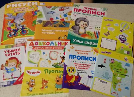 Фотография книги "Валерия Ивлева: Учимся читать"