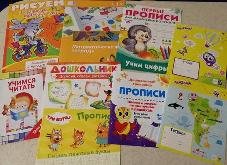 Фотография книги "Валерия Ивлева: Учимся читать"