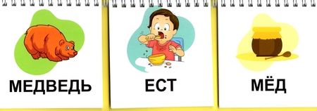 Фотография книги "Валерия Лисичко: Живые предложения"