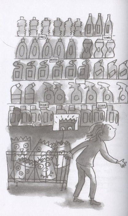 Фотография книги "Вандекеркховэ: Это – супер!"