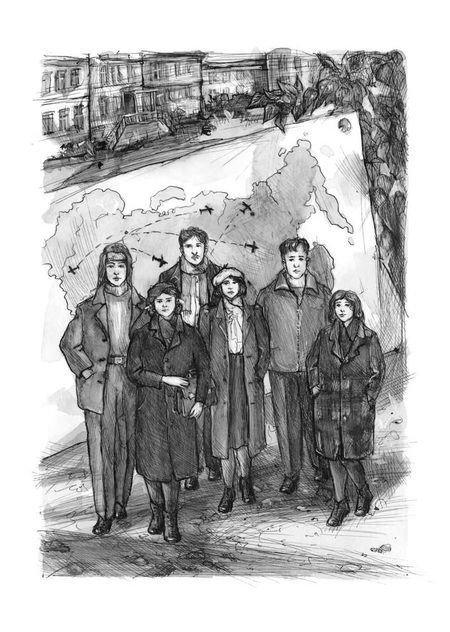 Фотография книги "Васильев: Завтра была война"