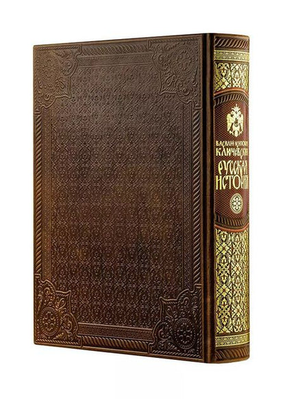 Фотография книги "Василий Осипович: Русская история Василия Ключевского. Книга в коллекционном кожаном переплете ручной работы с многоцветным тиснением и окрашенным обрезом"
