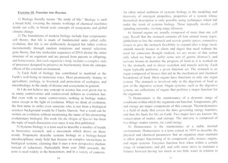 Фотография книги "Вдовичев, Баценко: Перевод естественнонаучных текстов. Translating Natural Science Texts. Учебное пособие"