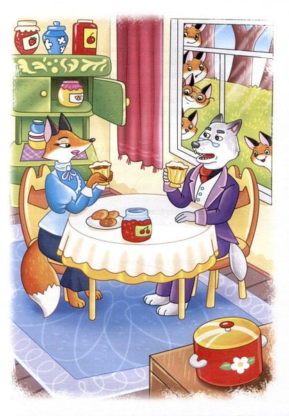 Фотография книги "Ведищева, Ведищев: Робусто и компания. Новые друзья"