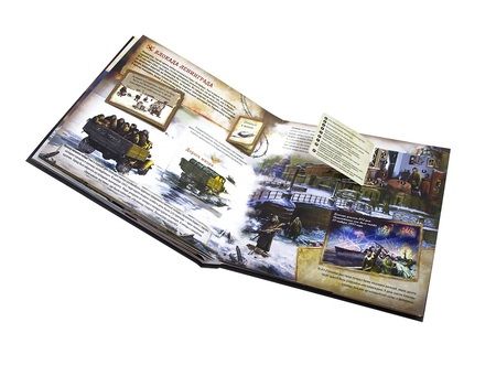 Фотография книги "Великая Отечественная война. История победы. Книжка-панорамка"