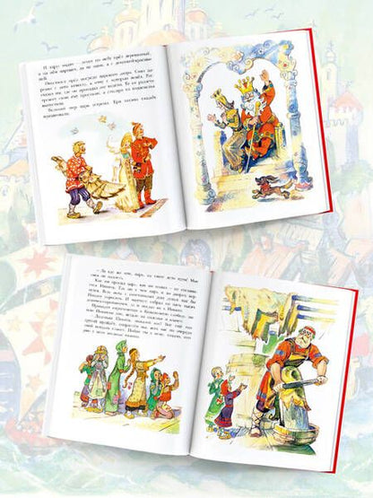 Фотография книги "Великие русские сказки"