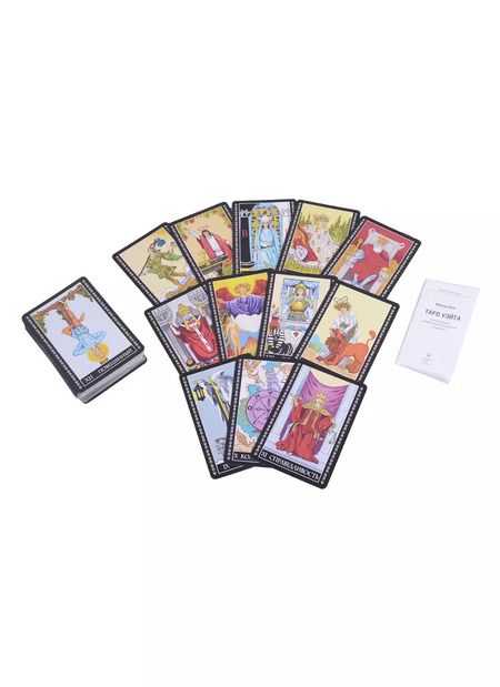 Фотография книги "Вэлс, Уэйт: Таро Уэйта. Полная колода (+универсальное руководство по гаданию)"