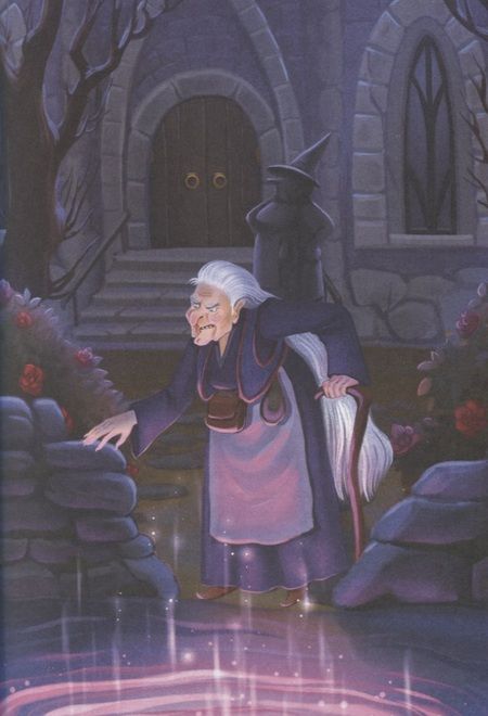 Фотография книги "Венедиктова: Магия "Чехарды""