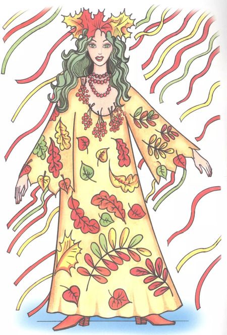 Фотография книги "Веселый карнавал"