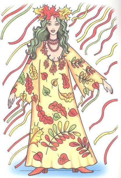 Фотография книги "Веселый карнавал"