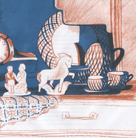 Фотография книги "Вещи моего детства"