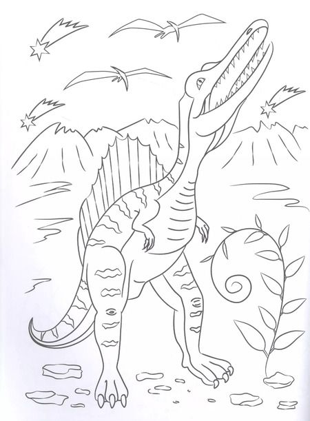 Фотография книги "Весёлые динозавры"