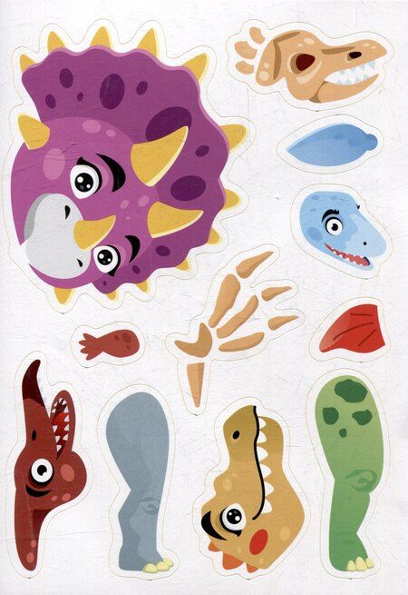 Фотография книги "Весёлый конструктор из наклеек. Динозавры"