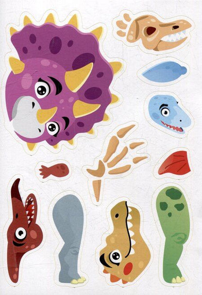 Фотография книги "Весёлый конструктор из наклеек. Динозавры"