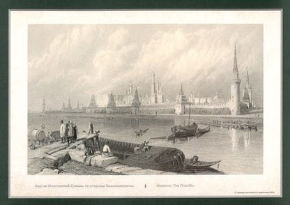 Фотография книги "Виды Москвы. Подарочный набор из семи арт-постеров. С гравюр художников начала XIX в."