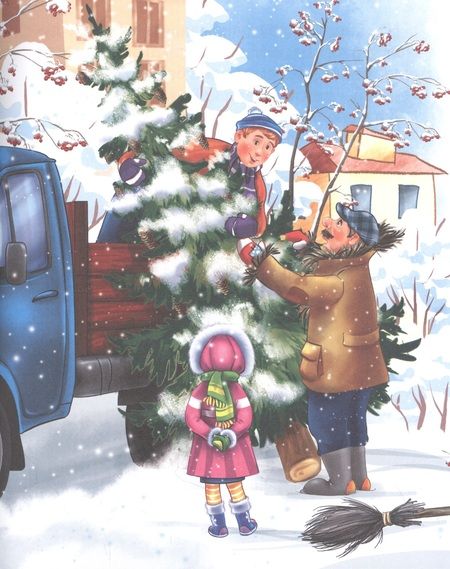 Фотография книги "Виктор Драгунский: Денискины рассказы"