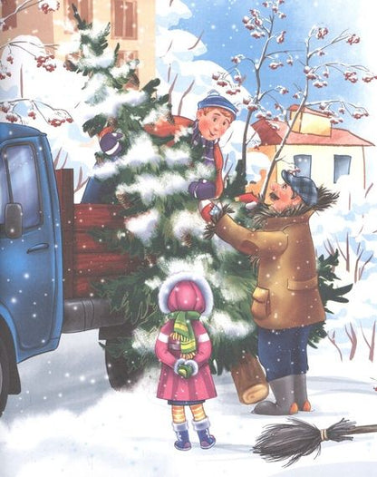 Фотография книги "Виктор Драгунский: Денискины рассказы"