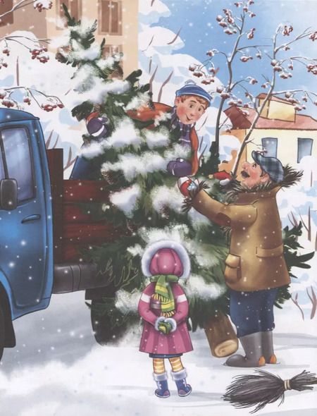 Фотография книги "Виктор Драгунский: Денискины рассказы"