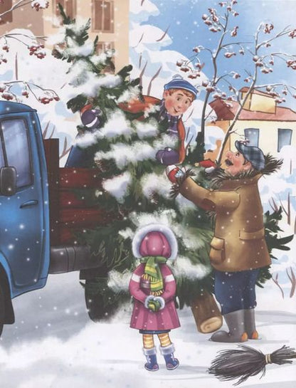 Фотография книги "Виктор Драгунский: Денискины рассказы"