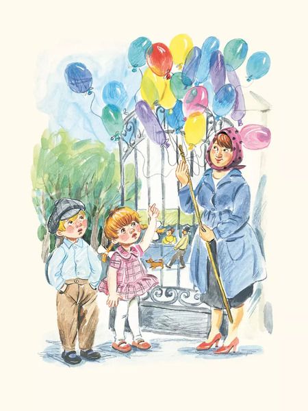 Фотография книги "Виктор Драгунский: Денискины рассказы"