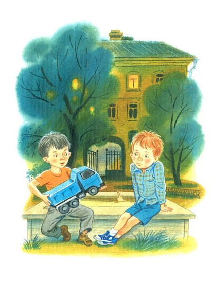 Фотография книги "Виктор Драгунский: Денискины рассказы"