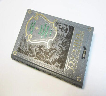 Фотография книги "Виктор фон: Дрейфус - узник с Чертова острова Том 3"