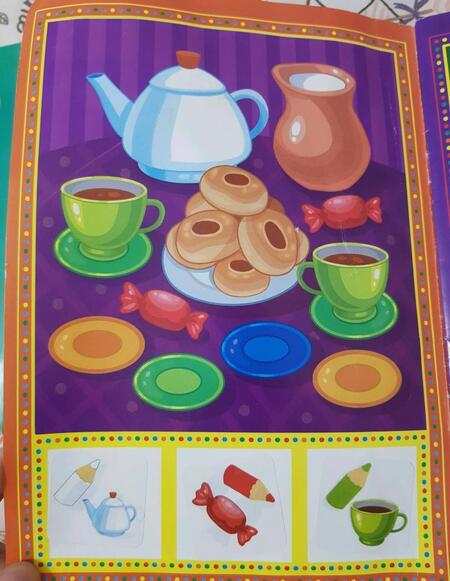 Фотография книги "Виктория Белых: Учим цвета. Книжка с наклейками"