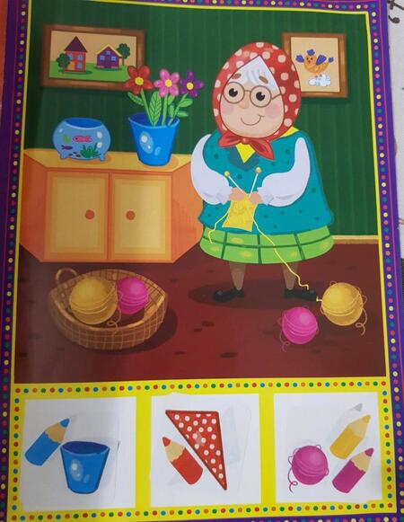 Фотография книги "Виктория Белых: Учим цвета. Книжка с наклейками"