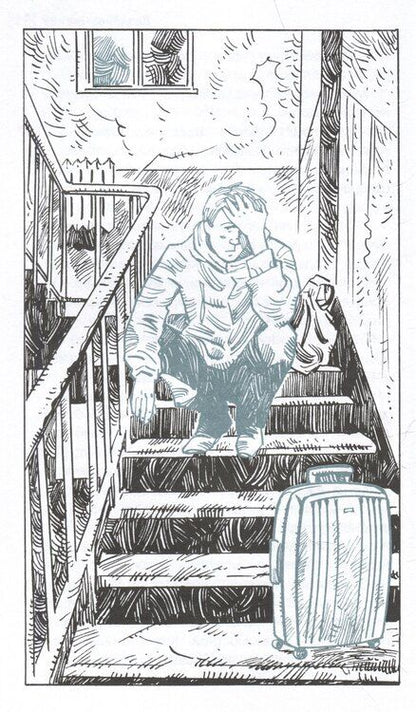 Фотография книги "Виктория Эйлер: Полярное солнце"