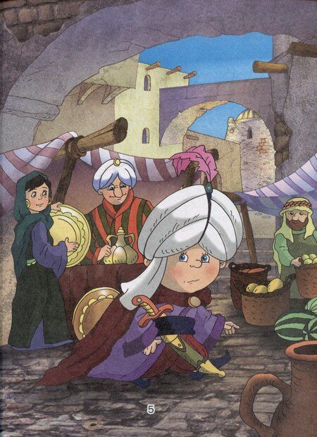 Фотография книги "Вильгельм Гауф: Карлик Нос"