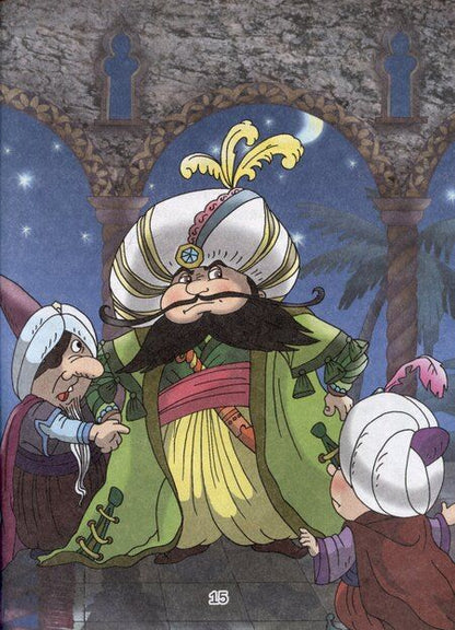 Фотография книги "Вильгельм Гауф: Карлик Нос"